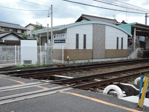 その他　切通駅（その他）まで398m