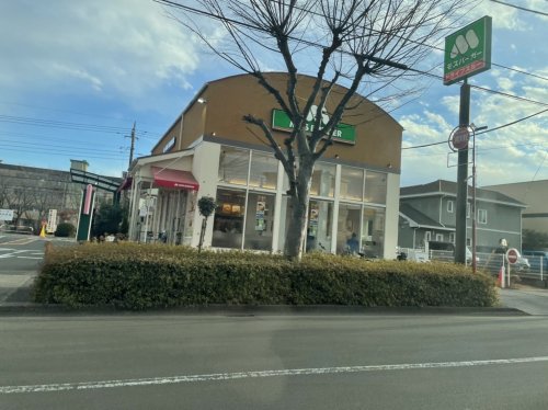 飲食店　モスバーガー多摩下柚木店（飲食店）まで548m