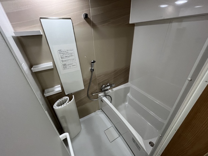 バス・シャワールーム