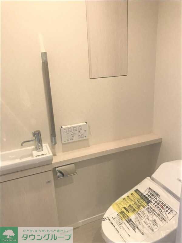 トイレ　お問合せは(株)タウンハウジングレジデンス事業部　赤坂店・…