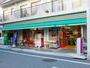 スーパー　まいばすけっと三ノ輪駅前店（スーパー）まで486m
