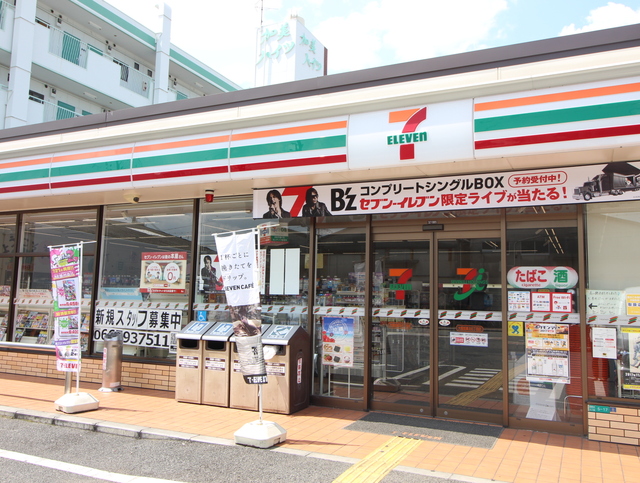 コンビニ　セブンイレブン　大阪加美北６丁目店（コンビニ）まで350m