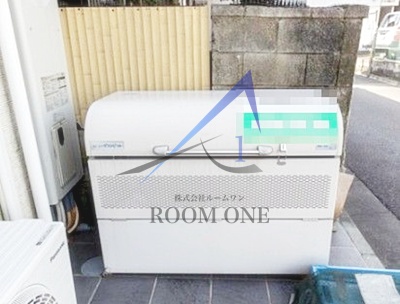 その他共有部分　敷地内ゴミ置き場です。