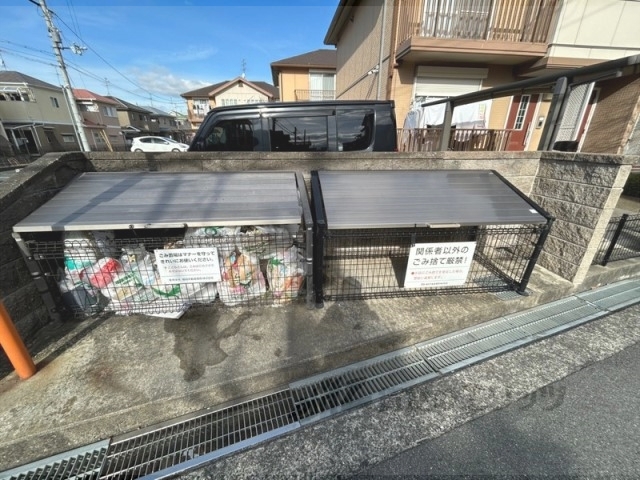 その他　ゴミ置き場