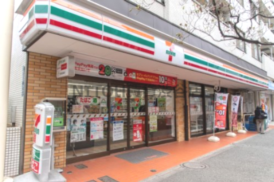 コンビニ　セブン－イレブン 新宿若松町店（コンビニ）まで306m
