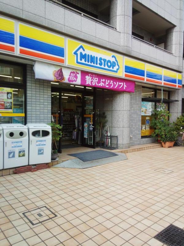 コンビニ　ミニストップ新宿若松町店（コンビニ）まで350m
