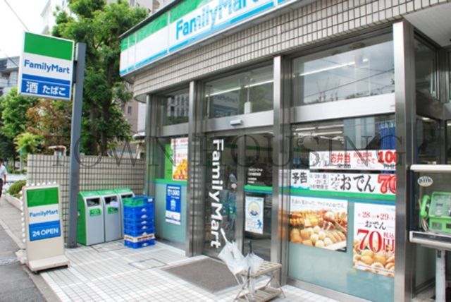 コンビニ　ファミリーマート第一京浜芝二丁目店（コンビニ）まで278m