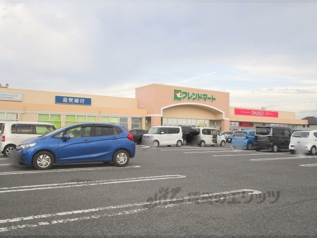 スーパー　フレンドマート湖北店（スーパー）まで3800m