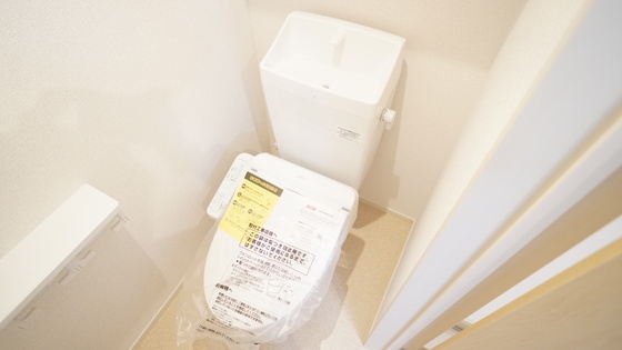 トイレ　シャワー付きトイレ