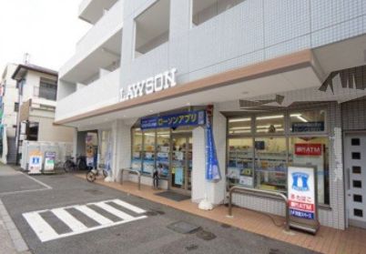 コンビニ　ローソン下馬3丁目店（コンビニ）まで331m