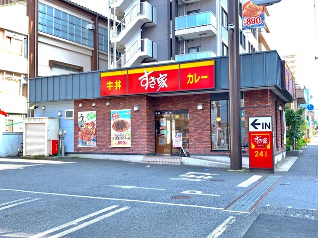 飲食店　すき家江東千石店（飲食店）まで583m