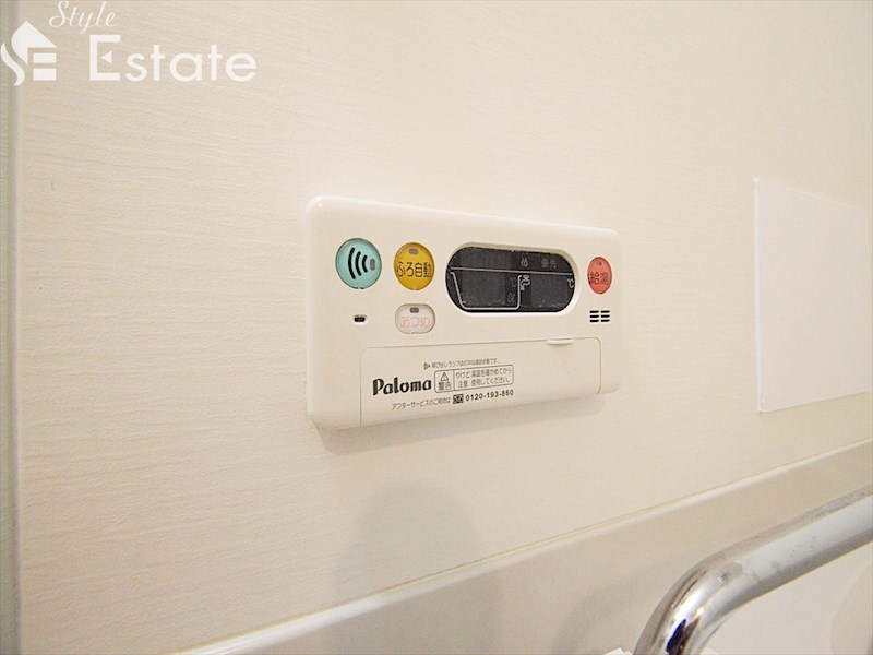 その他設備　追い焚き