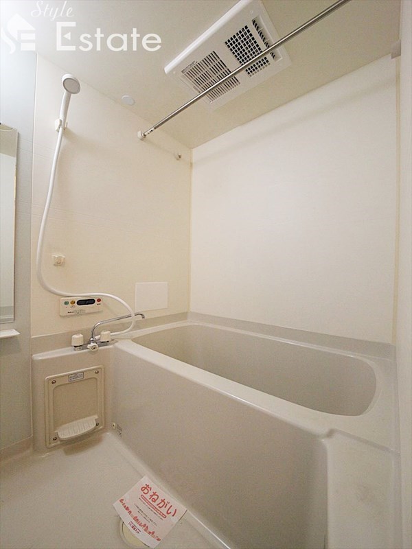 バス・シャワールーム　バスルーム