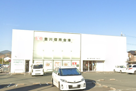 その他　豊川信用金庫八南支店（その他）まで355m