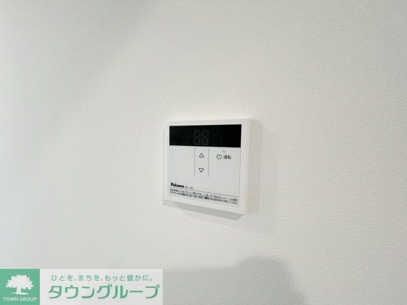 その他　設備