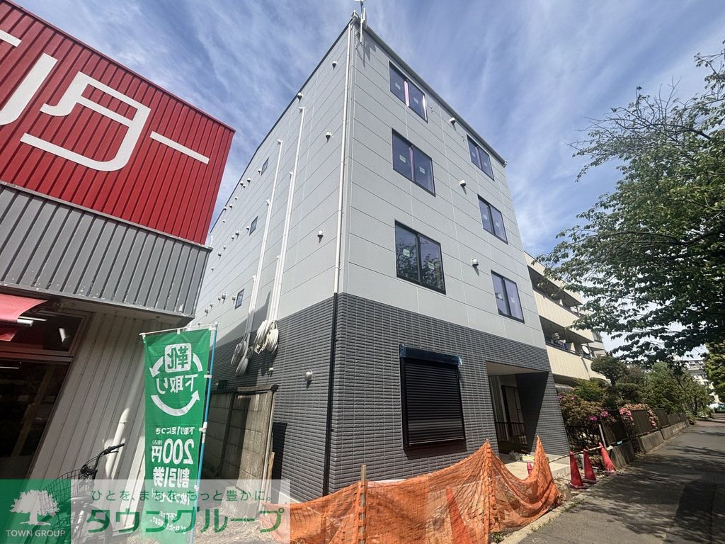 建物外観　外観