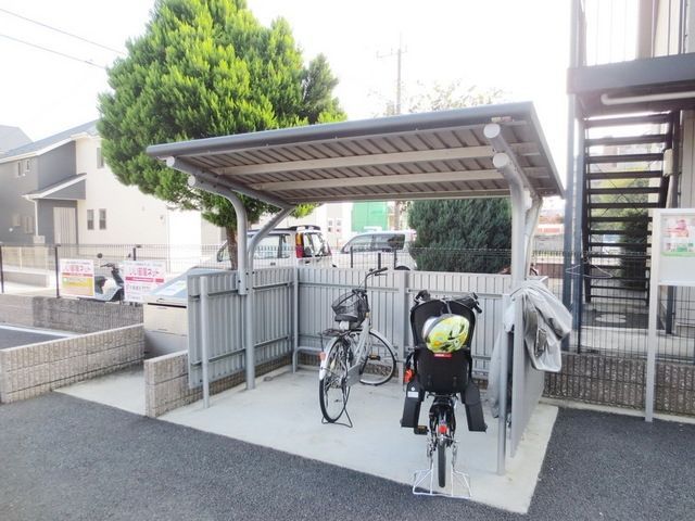 その他共有部分　★駐輪スペース★