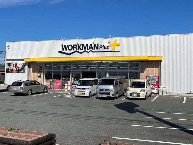 その他　ワークマンプラス桜木東店（その他）まで1400m