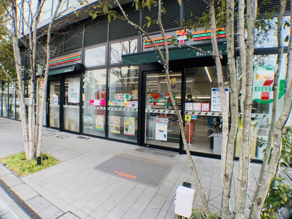 コンビニ　セブン-イレブン 葛飾金町駅南口店（コンビニ）まで76m