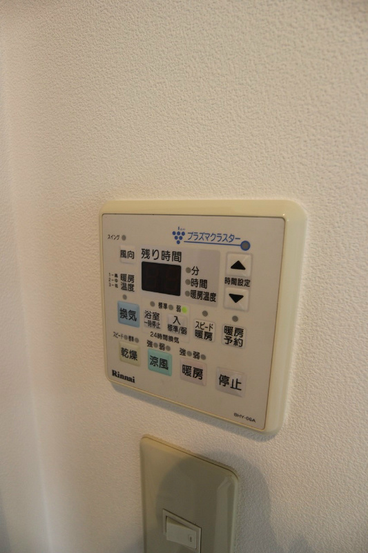 その他設備　浴室乾燥機