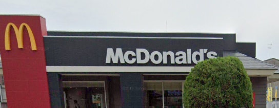 スーパー　グルメシティ長原店（スーパー）まで174m