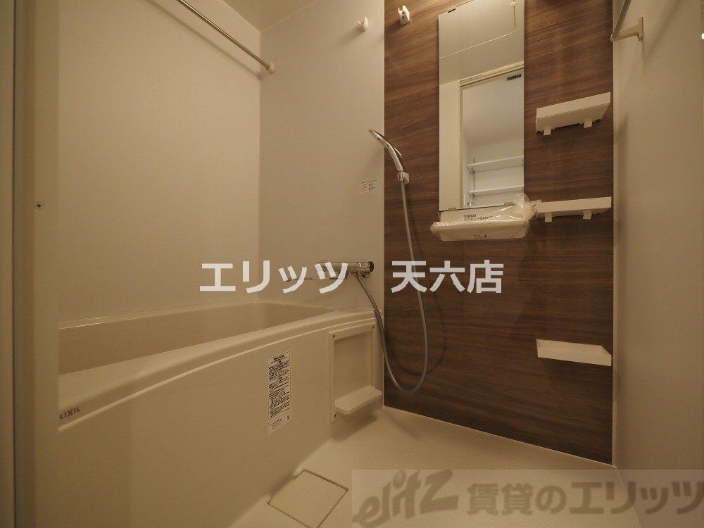 バス・シャワールーム　洗面