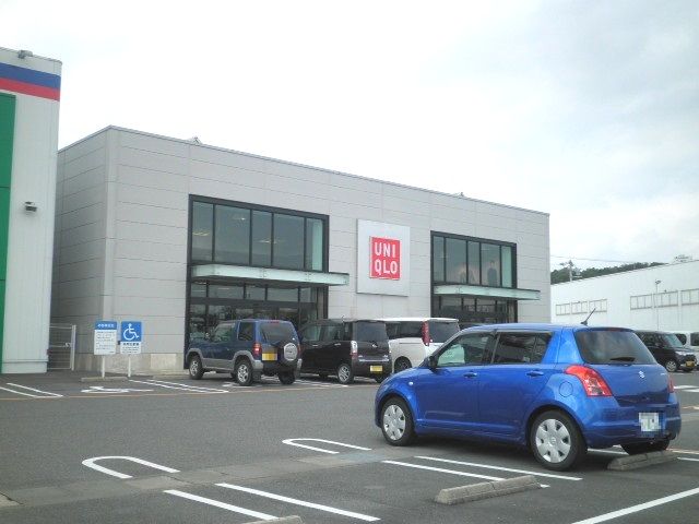 ショッピングセンター　ユニクロ 桑名店（ショッピングセンター）まで2679m