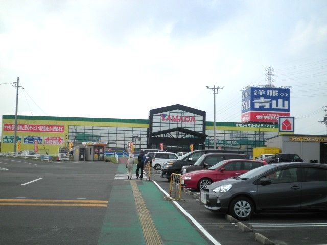 その他　ヤマダ電機 テックランド桑名店（その他）まで2521m