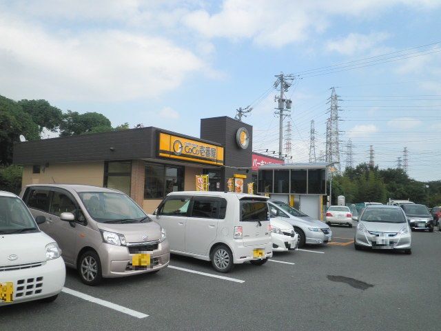 飲食店　CoCo壱番屋 桑名大仲新田店（飲食店）まで3016m