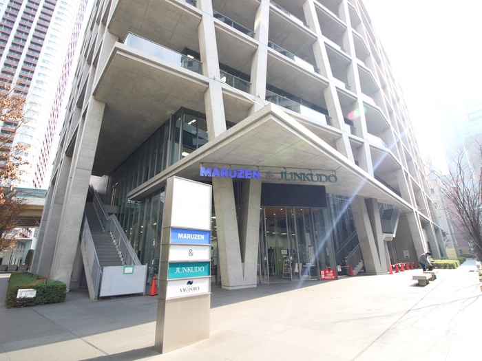 その他　ジュンク堂（その他）まで600m