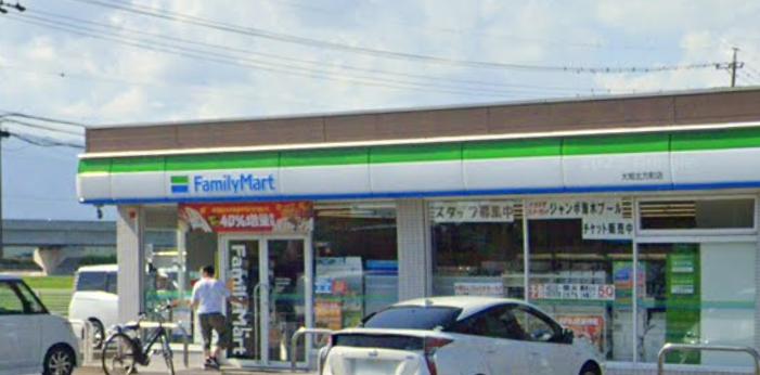 コンビニ　ファミリーマート 大垣北方町店（コンビニ）まで484m