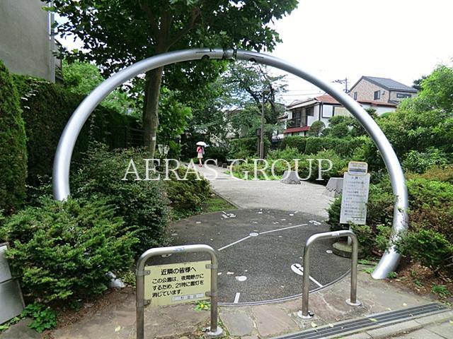 公園　天沼もえぎ公園（公園）まで195m