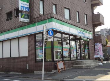 コンビニ　ファミリーマート小茂根二丁目店（コンビニ）まで531m