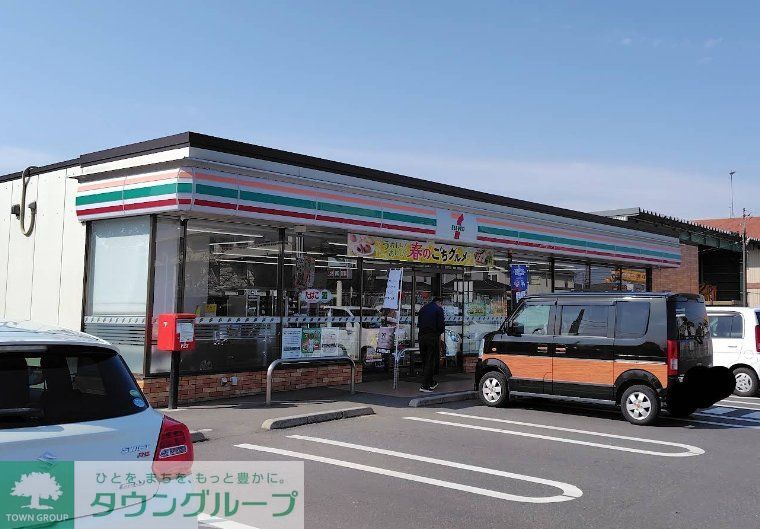コンビニ　セブンイレブン加須礼羽店（コンビニ）まで490m