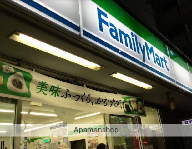 コンビニ　ファミリーマート新馬場サクセス通り店（コンビニ）まで296m