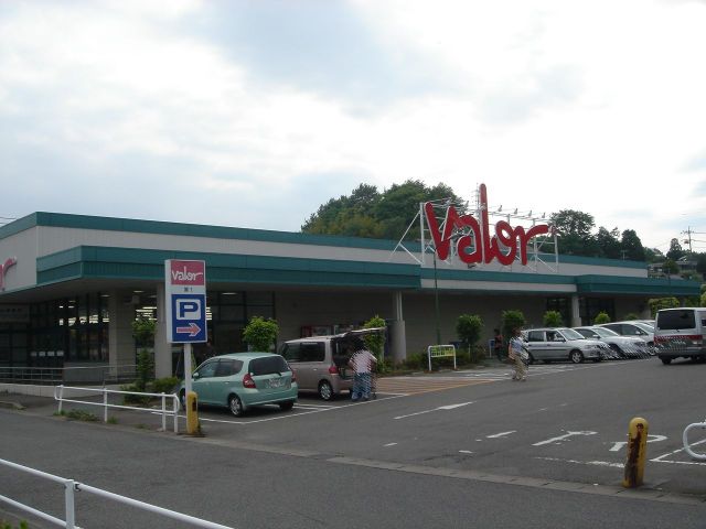 スーパー　バロー（スーパー）まで1900m