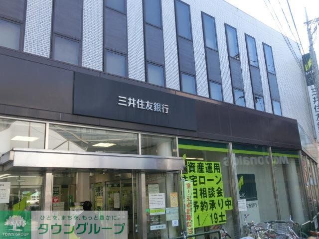 ショッピングセンター　ＯｄａｋｙｕＯＸ経堂ＣＯＲＴＹ店（ショッピングセンター）まで180m