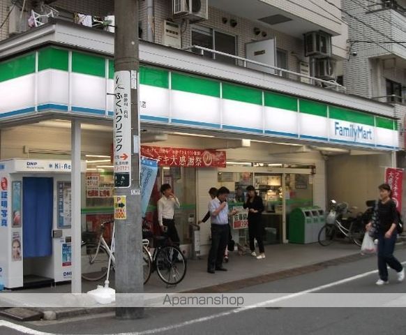 コンビニ　ファミリーマート（コンビニ）まで330m