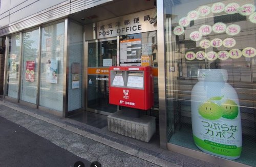 郵便局　東成玉津郵便局（郵便局）まで527m