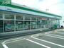 コンビニ　ファミリーマート高柳西町店（コンビニ）まで318m