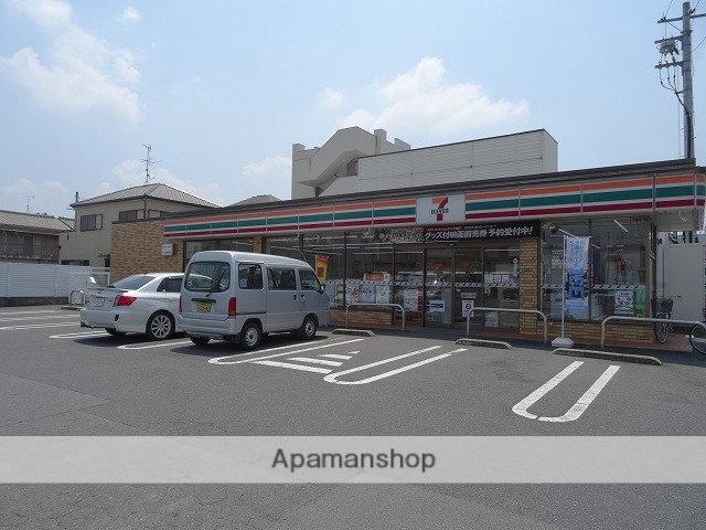その他　セブンイレブン大和高田今里店様（その他）まで600m