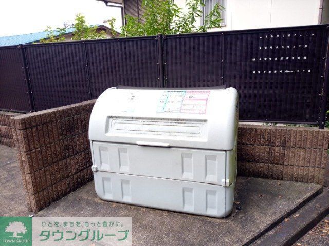 その他　ゴミ置場