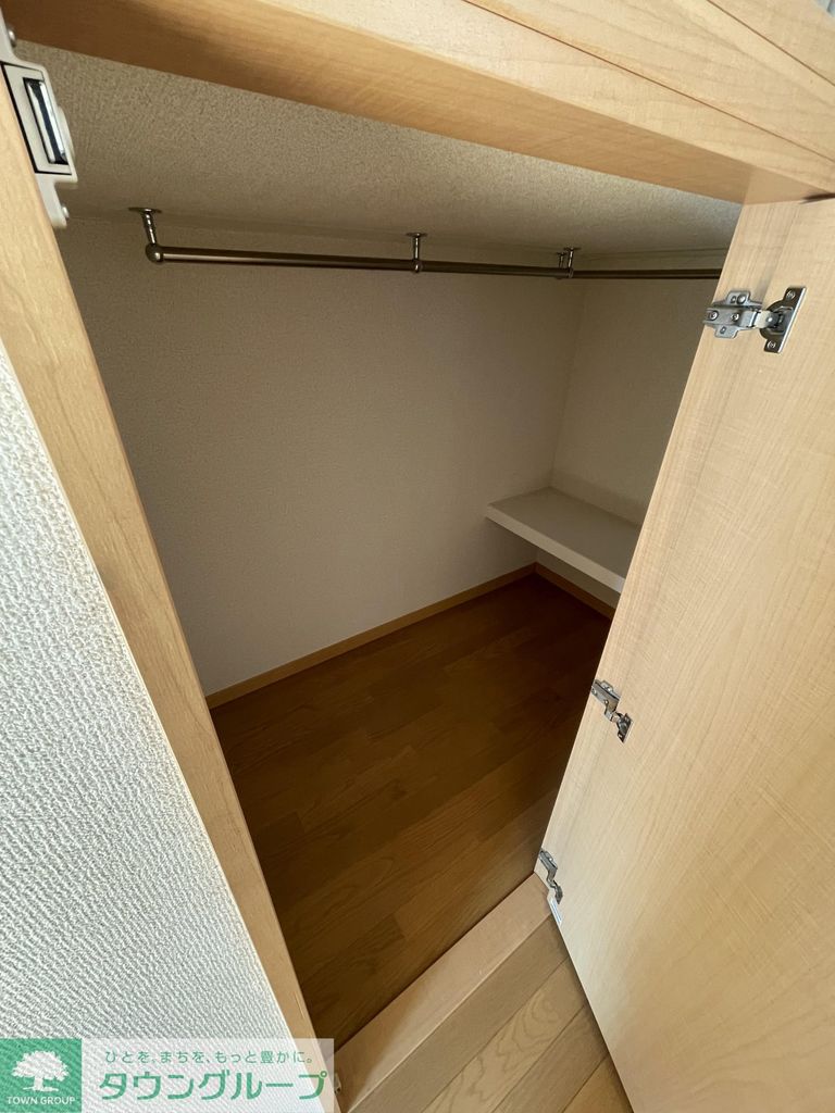 収納　収納