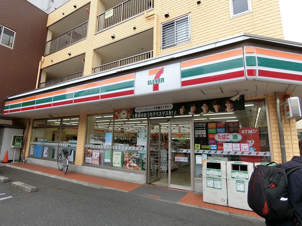 コンビニ　セブンイレブン（コンビニ）まで150m