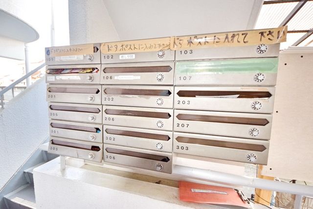 その他共有部分　外観・共用部分