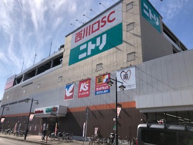 スーパー　イトーヨーカドー西川口店（スーパー）まで300m