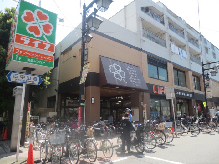 スーパー　ライフ（スーパー）まで300m