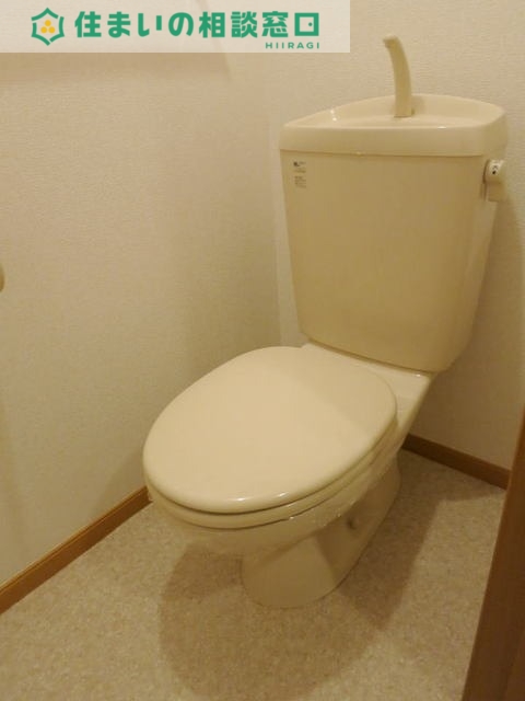 トイレ　同型