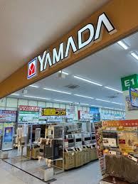 ホームセンター　ヤマダデンキテックランドイオンスタイル赤羽店（ホームセンター）まで696m