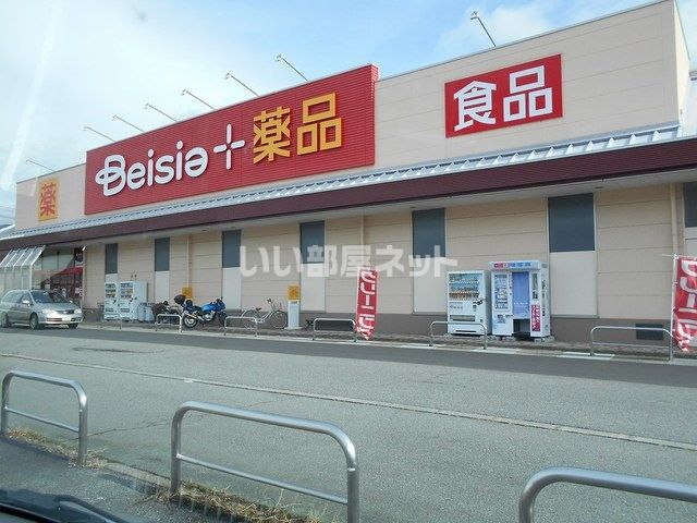 ドラックストア　ベイシア薬品 坂城店（ドラッグストア）まで2436m